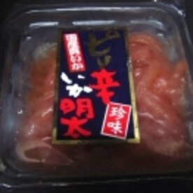 お弁当にも イカ明太と大根葉の混ぜご飯 レシピ 作り方 By 一点集中力 楽天レシピ お弁当にも イカ明太と大根葉の混ぜご飯 レシピ 作り方 By 一点集中力 楽天レシピ